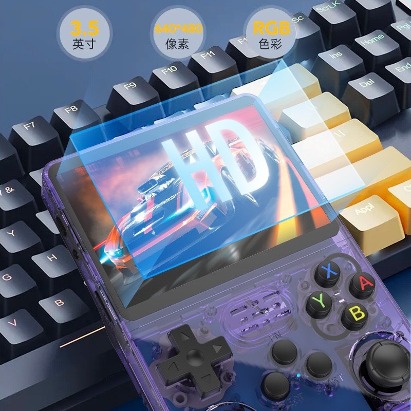 R36S Nieuwe 100% Arkos System  - Retro Gaming Kiosk recensie en prijs